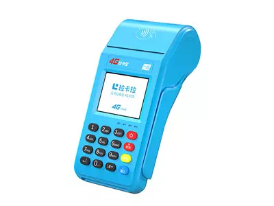 三明拉卡拉传统大POS机